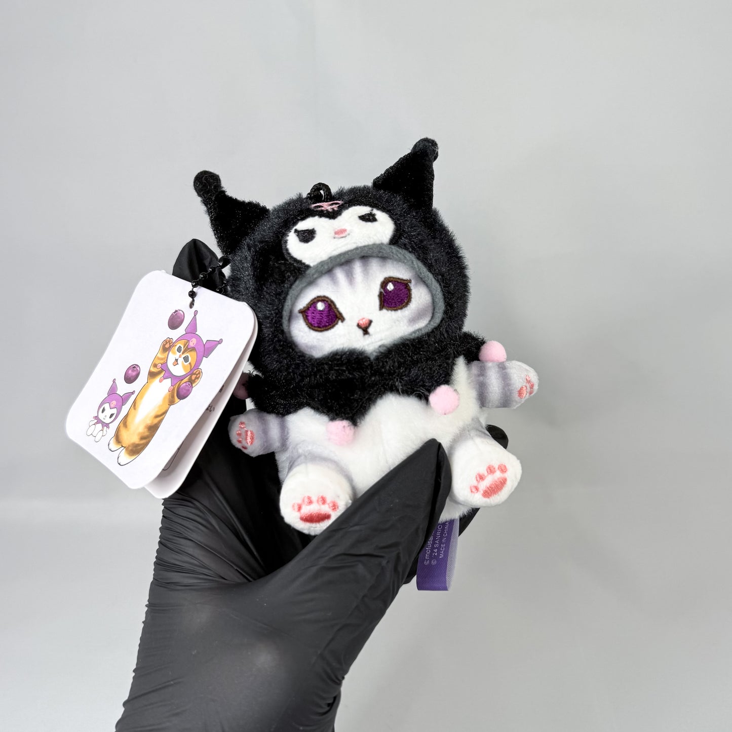 Mini Plush Keychain